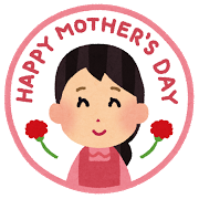 happy_mothers_day_stamp (2).png